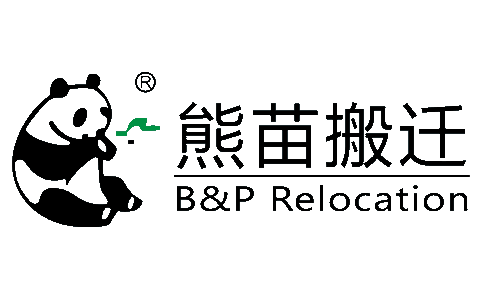 登車橋 英文